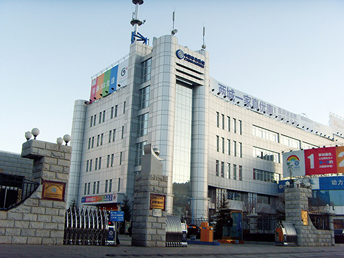 5、中國移動通信集團西藏分公司IDC數(shù)據(jù)中心建設工程項目.jpg