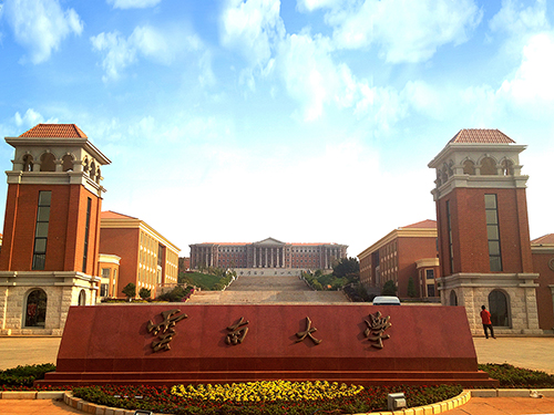 1、云南大學(xué)呈貢校區(qū)一期智能化建設(shè)工程.jpg