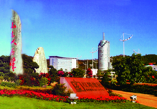 3、 紅塔集團(tuán)玉溪卷煙廠MES現(xiàn)場(chǎng)終端開發(fā)項(xiàng)目.jpg
